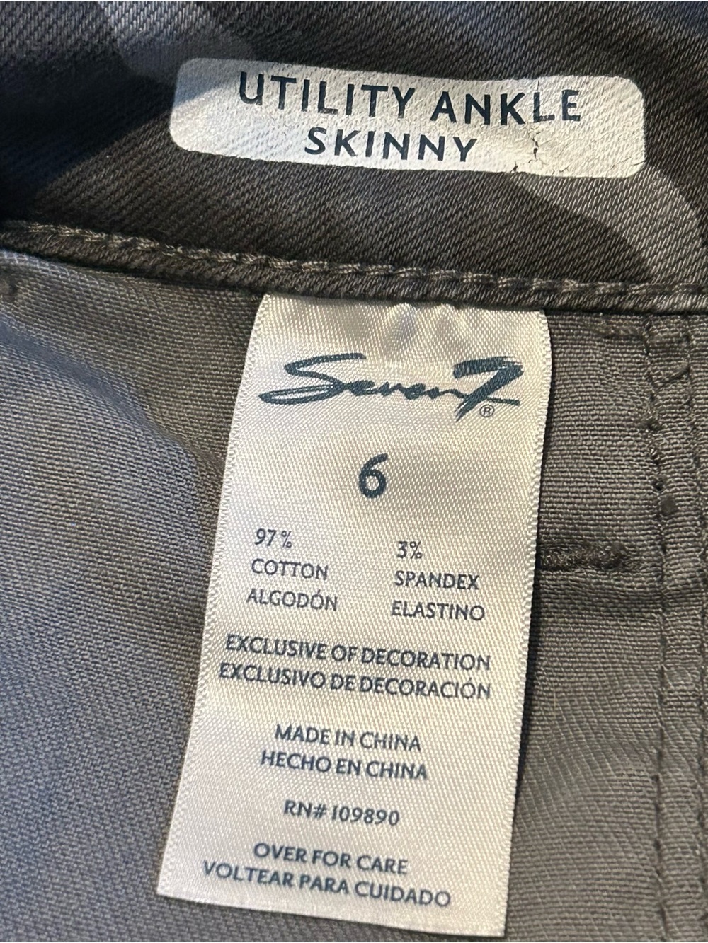 Seven 7 - Womens size 6 Gray Camo Skinny utility ankle Jeans LIKE NEW stretchy - Picture 7 of 9